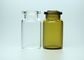 6ml καθαρίστε ή ηλέκτρινα φαρμακευτικά φιαλίδια σωλήνων γυαλιού Borosilicate