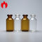 Ουδέτερο φιαλίδιο μπουκαλιών γυαλιού εμβολίων γυαλιού 3ml Borosilicate