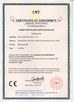 Κίνα Shandong Yihua Pharma Pack Co., Ltd. Πιστοποιήσεις