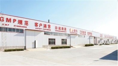 Κίνα Shandong Yihua Pharma Pack Co., Ltd.