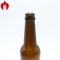 Ηλέκτρινο ηλέκτρινο χρώμα μπουκαλιών μπύρας γυαλιού ασβέστη σόδας 330ml