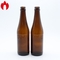 330ml Amber Beer Glass Bottle Soda Lime Glass