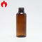 50ml καφετί μπουκάλι ψεκασμού της PET πλαστικό για το καλλυντικό