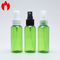 Πράσινα σαφή μπουκάλια ψεκασμού της PET ανακυκλωμένα 50ml πλαστικά