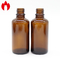 50ml ηλέκτρινο γυαλί ασβέστη σόδας μπουκαλιών γυαλιού ουσιαστικού πετρελαίου
