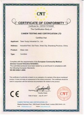 Κίνα Shandong Yihua Pharma Pack Co., Ltd. Πιστοποιήσεις