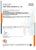 Κίνα Shandong Yihua Pharma Pack Co., Ltd. Πιστοποιήσεις