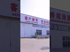 Ιατρική Εσωτερική Επιφάνεια Σιλικοποιημένο γυάλινο φιαλίδιο